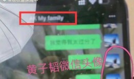 最新爆料图片怎么做的啊,最新爆料图片制作过程全解析