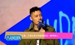 小风最新爆料是真的吗,真相揭秘，是真是假？