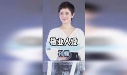 刘涛娱乐圈爆料,揭秘明星背后的真实故事