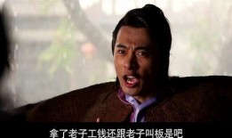 小侯爷 在线观看,宫廷风云，爱恨情仇在线大剧