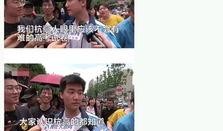 吴阿萍同学爆料新闻最新,揭秘新闻背后惊人真相