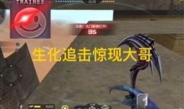 cfm活动最新爆料赛事,精彩赛事即将上演，热血竞技一触即发！