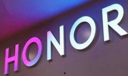 全球今日最新爆料视频,科技巨头新动向与行业变革前瞻