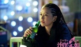 谭维维爆料娱乐圈内幕,谭维维独家爆料惊人真相