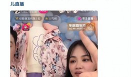 陈玉钰网友爆料视频,揭秘事件背后真相